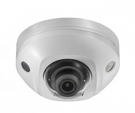 HikVision DS-2CD2523G0-IS (6) 2Mp (White) IP-видеокамера