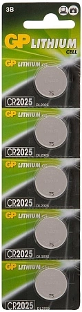 Батарея GP Lithium CR2025 (5шт/уп)