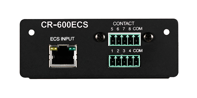 Inter-M CR-600ECS