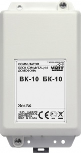 БК - 10 Координатный коммутатор, емкость до 10 абонентов