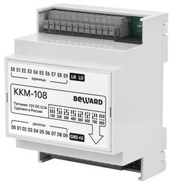 Beward KKM-108 Коммутатор на 100 абонентов