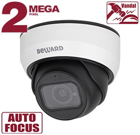 Beward SV2012DZ (2.7-13.5) 2Mp Уличная купольная IP-видеокамера с ИК-подсветкой до 50м