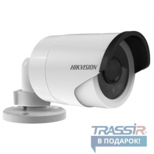 Hikvision DS - 2CD2032 - I уличная мини IP - камера день/ночь IP66