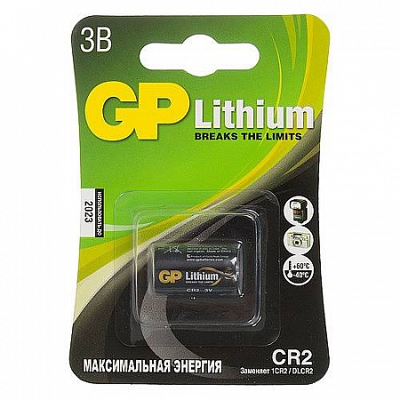 GP Lithium CR2 Батарея (1шт/уп)